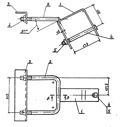 Узел крепления У-4