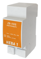 Радиомодуль-ретранслятор ZB-110S