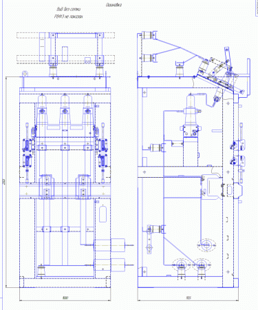 КСО-285 5ВВ-600