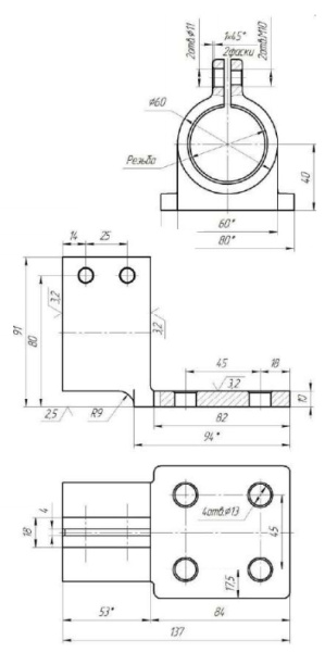 1600 кВА зажим контактный НН (литьё, М48х2,0)