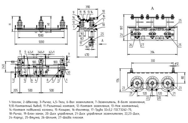 РЛНД-2-10 II(IV)/400-У1 с приводом ПРНз-2-10