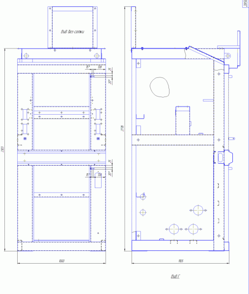 КСО-285 5ВВ-600