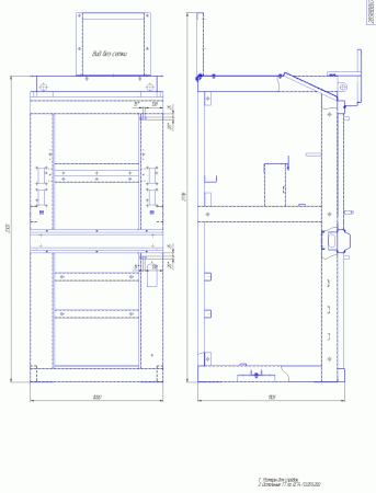 КСО-285 8ВВ-600