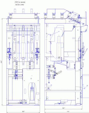 КСО-272 8ПВ-600