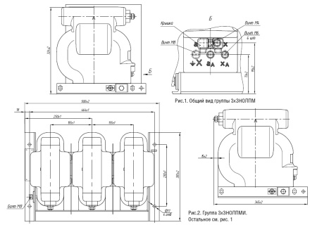 Трансформатор 3хЗНОЛПМ(И)-6 6000; 100; 100 0,5 У3
