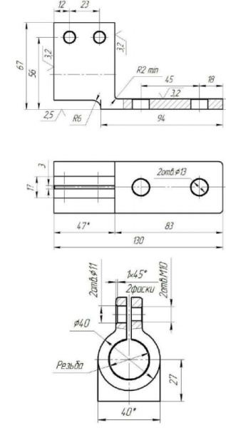 630 кВА зажим контактный НН (литьё, М27х2,0)
